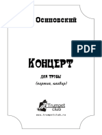 Osinovsky.pdf