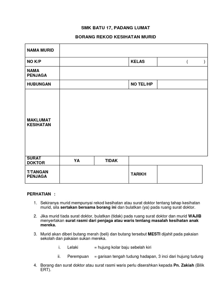 Rekod Kesihatan Murid  PDF