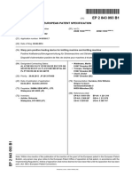 EP2843093B1 Warp yarn positive feeding device for knitting machine and knitting machine.pdf