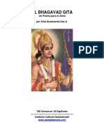 bhagavad_guita.PDF