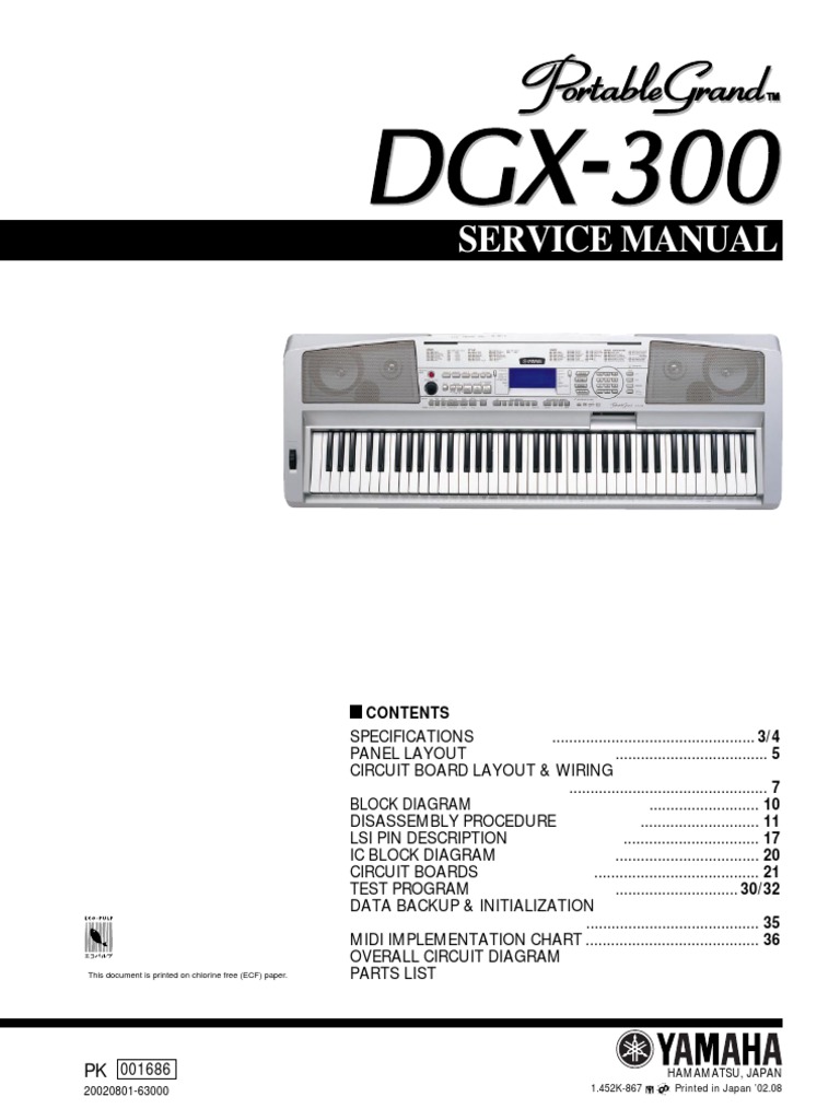 【美品】YAMAHA 電子ピアノ Portable Grand DGX-300 Yamaha DGX-300: Performance grade sounds with home keyboard