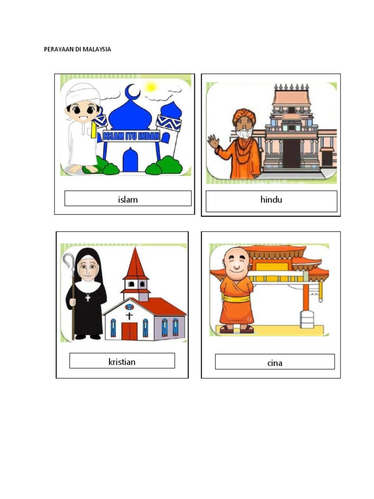 Ws 27 6 2018 Pmph2 Pdf