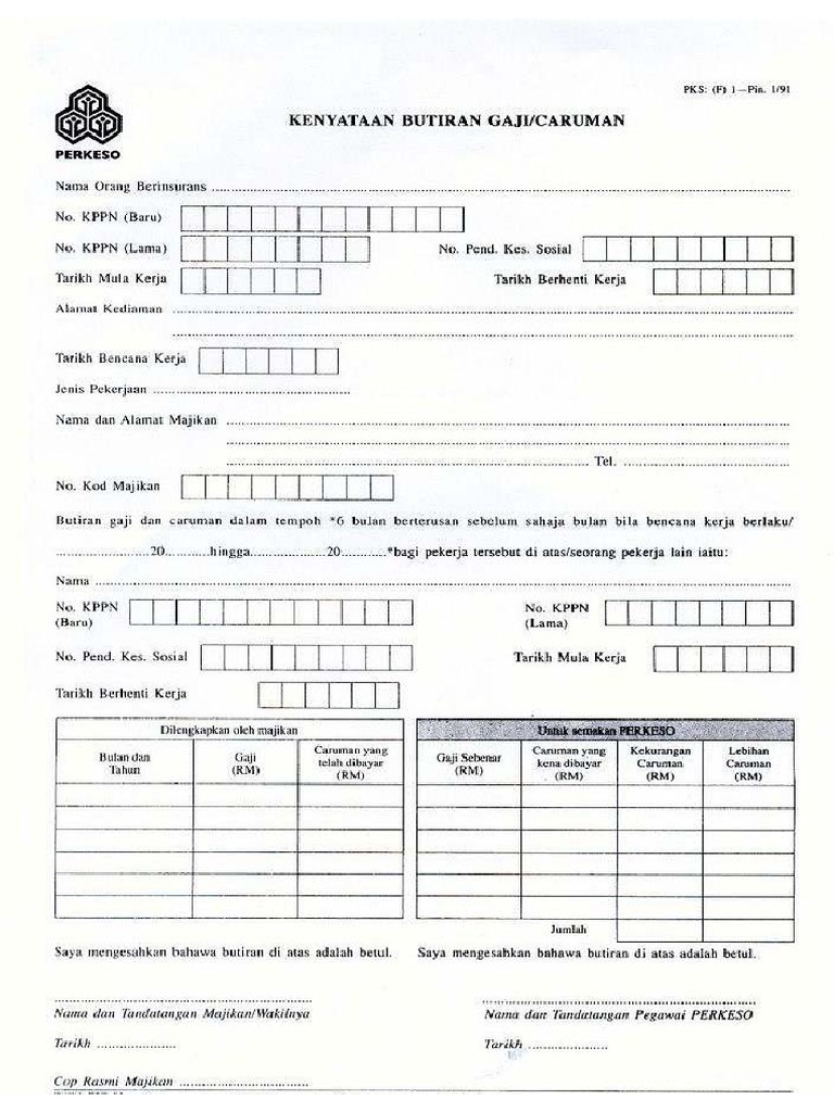 Kenyataan Butiran Gaji  PDF