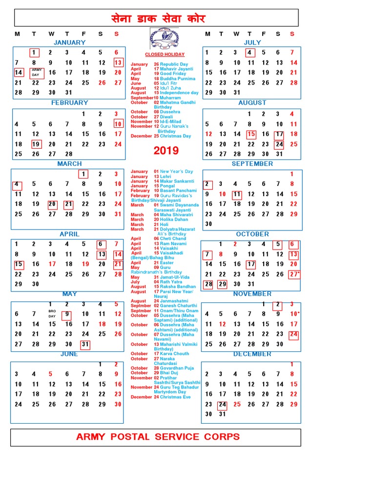 Calander 2019 PDF Religious Festivals Observances Set
