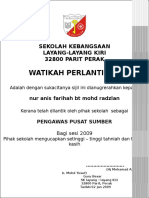 Sijil Watikah