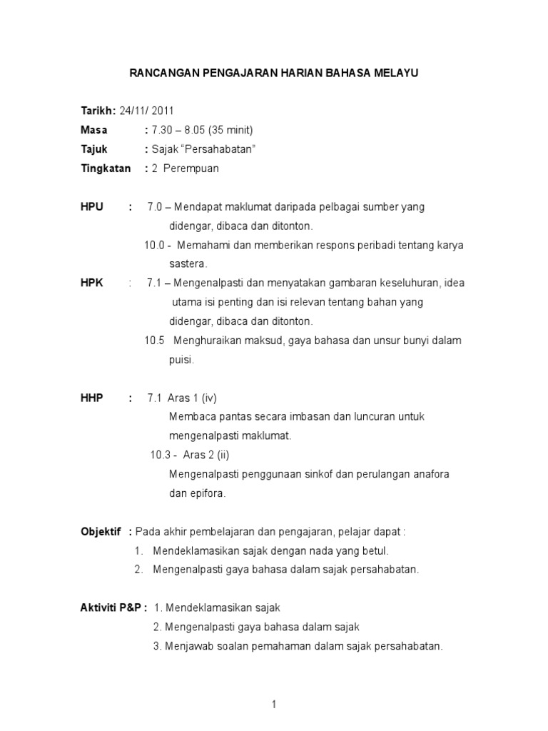 Unduh Gratis Gambar Made By Counterpoint Magazine Contoh Sajak Persahabatan Terbaru oleh Cikimm.com