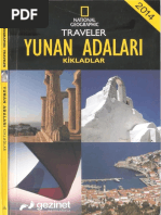 Mustafa E. Erkal - Etnik Tuzak | PDF