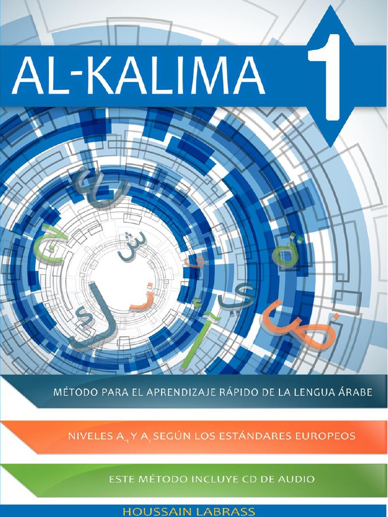 Método Al-Kalima PDF | PDF | Arábica | Aprendizaje