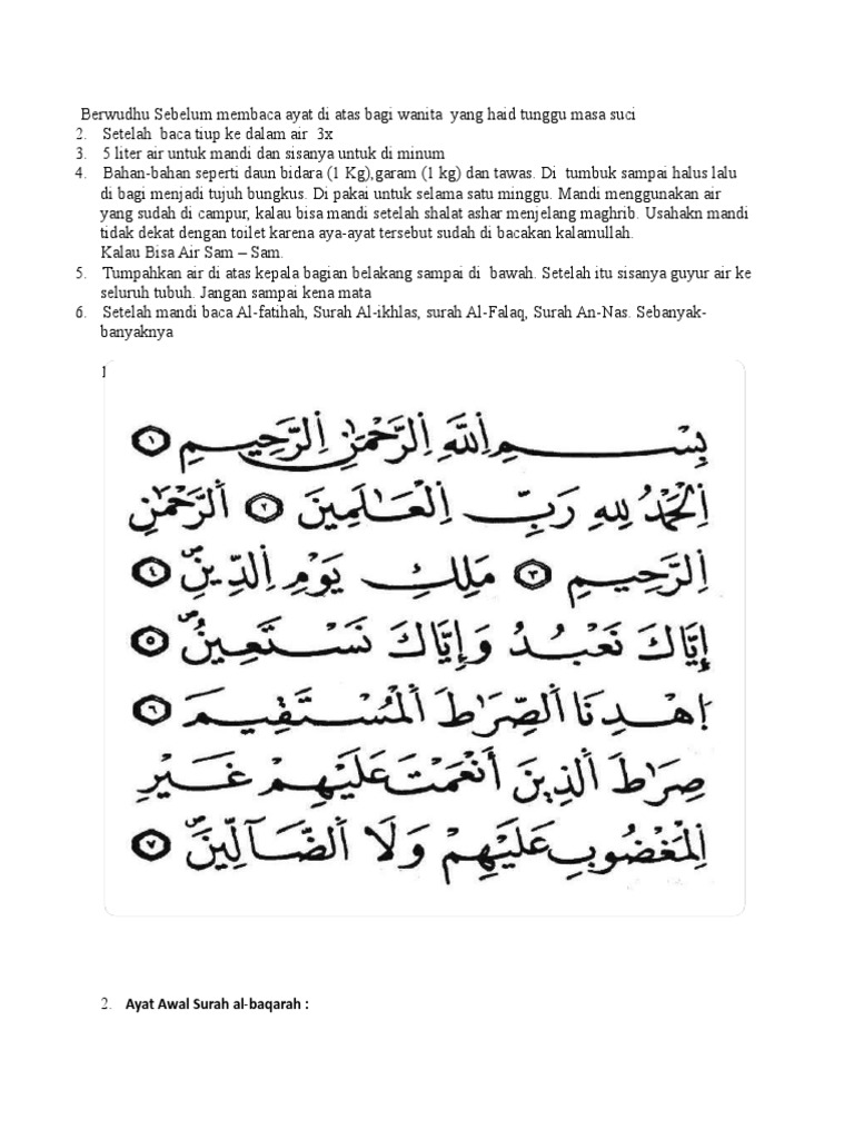 Ayat Al Quran Muka Surat 235