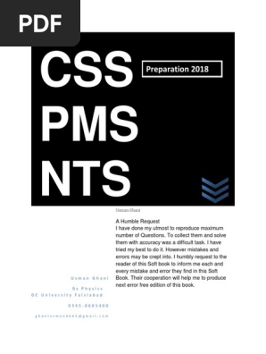 Dentist plus функционал. Nt soft. Nt soft. Geze nt 80. Geze nt 80.