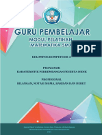 Gabung Rekon SMA KK A PDF