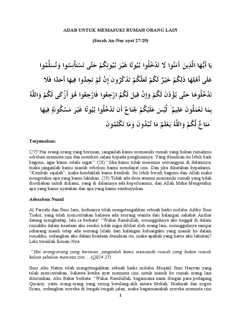 Surah An Nur 27 29