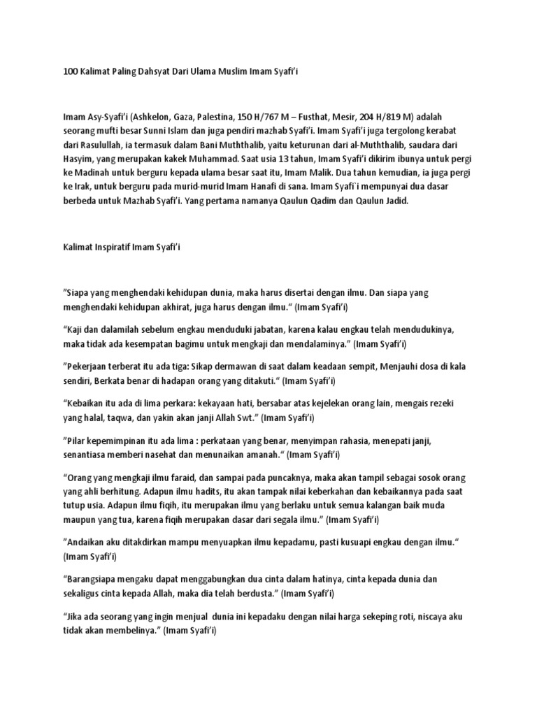 100 Kalimat Paling Dahsyat Dari Ulama Muslim Imam Syafi Pdf