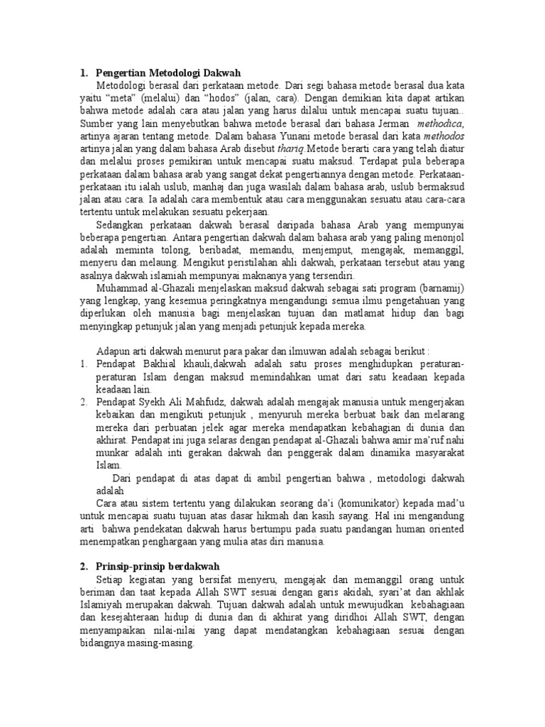 metode dakwah