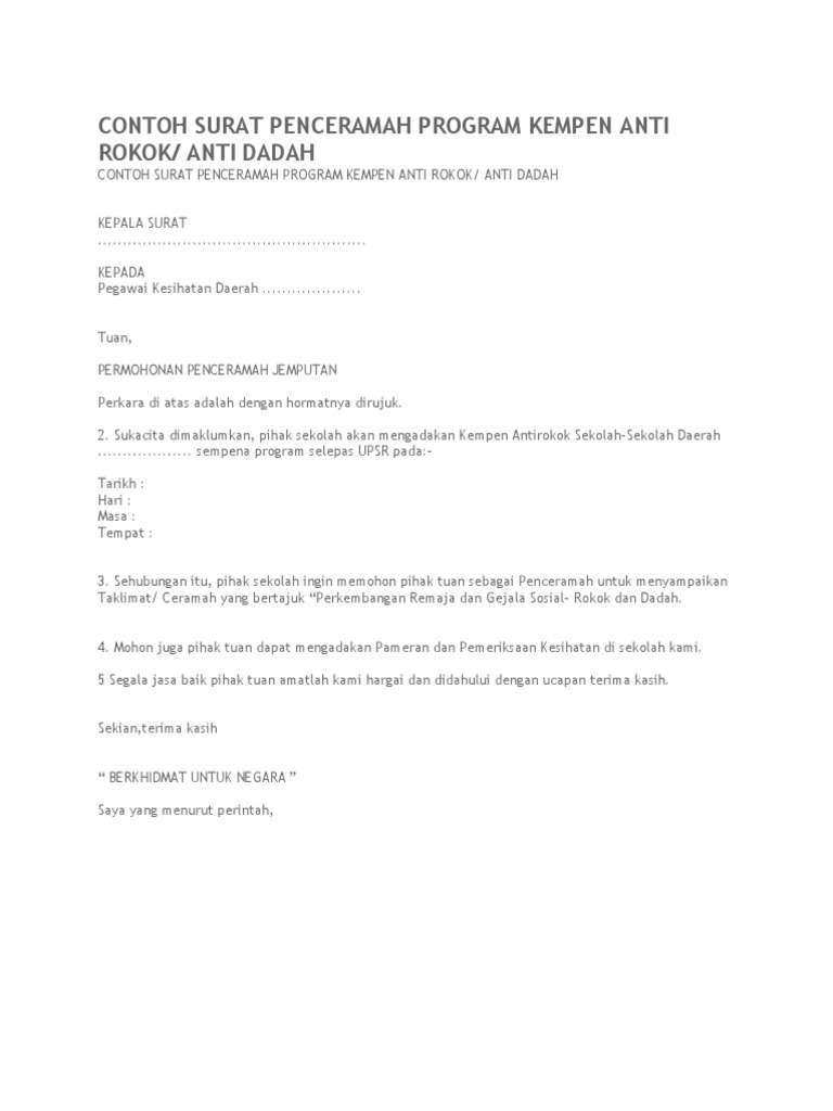Contoh Surat Penceramah Program Kempen Anti Rokok | PDF