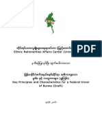 ENAC Key Principles & Characteristics For Federal Union of Burma (Draft)