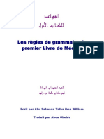 regles_grammaire_tome_1.pdf