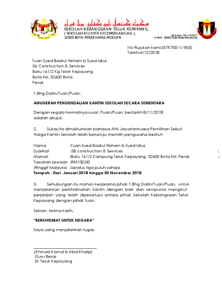 Kantin Sementara  PDF