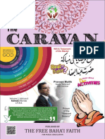 The Caravan, Vol. 2, Edition 3