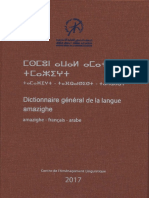 Grand Dictionnaire Amazigh IRCAM