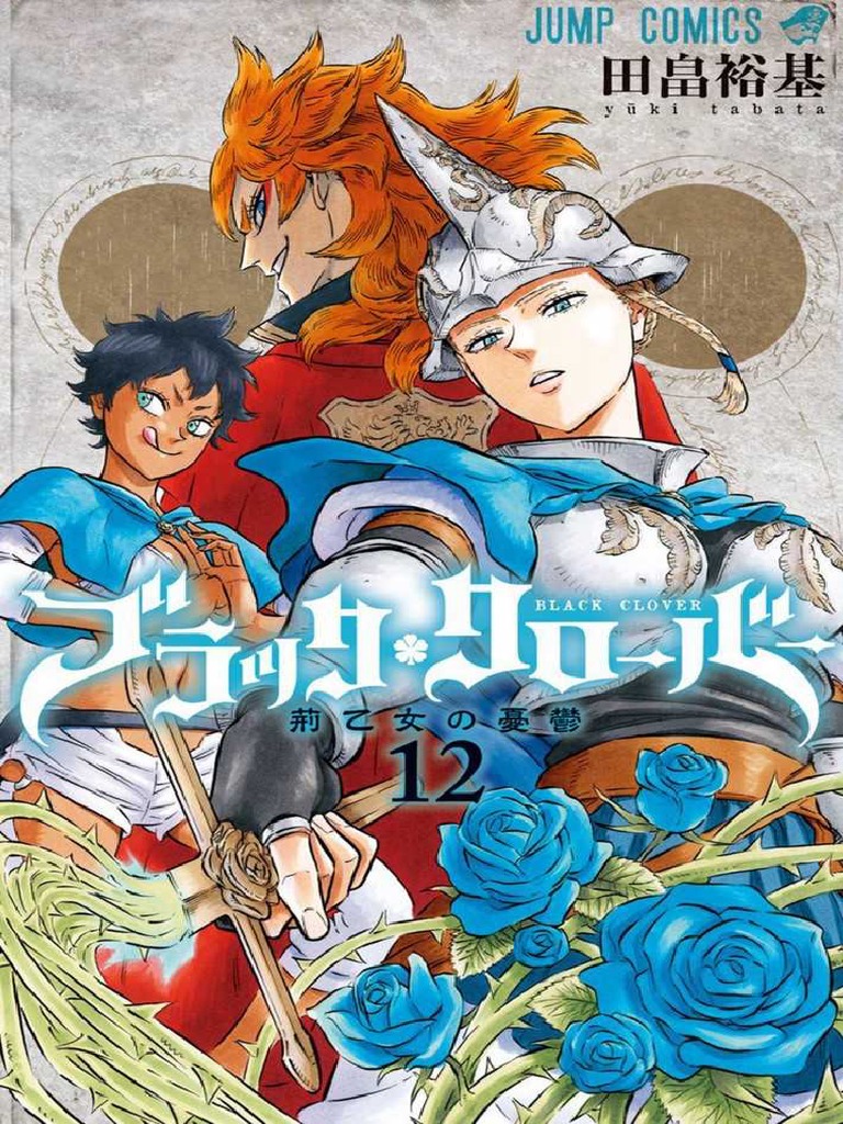 black clover tomo 12 manga