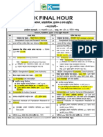 GK Final Hour Correction