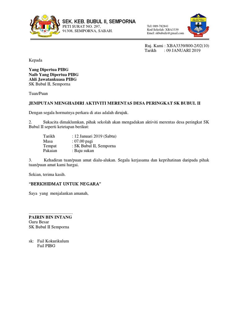 Surat Makluman Merentas Desa