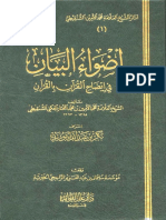 01 69939s PDF