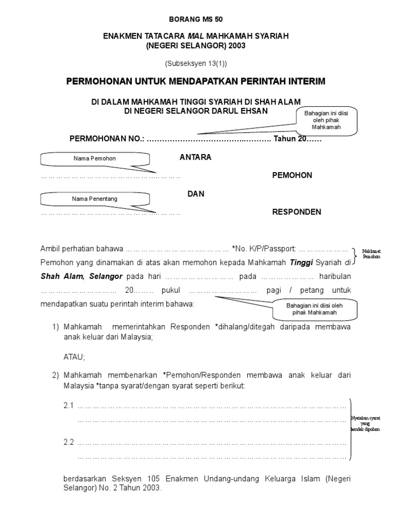 004 Manual Borang Interim Tegahan Membawa Anak Keluar Malaysia Pdf