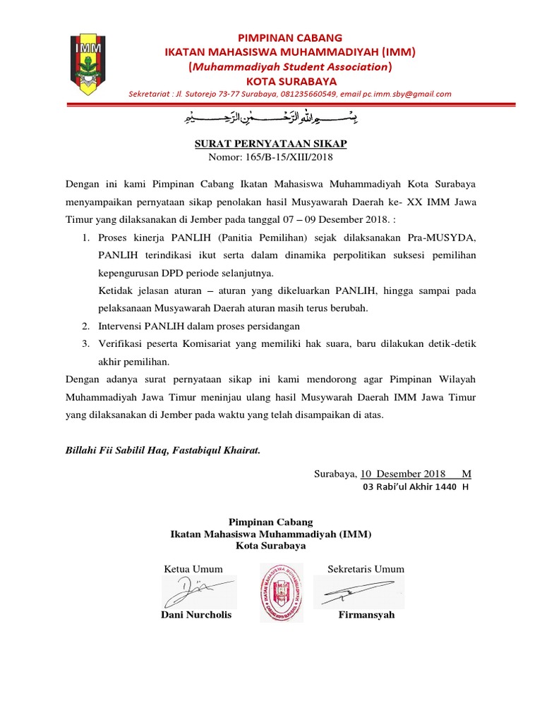 contoh surat penolakan