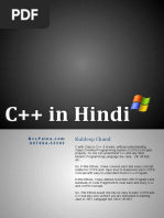 C++ in Hindi: Kuldeep Chand