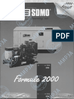 Brochure SDMO Generation 2000 English