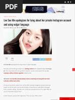 One Girl's Story | PDF | You Tube | Copyright Infringement