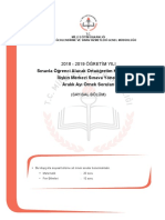 17.01.aralık Meb Deneme PDF