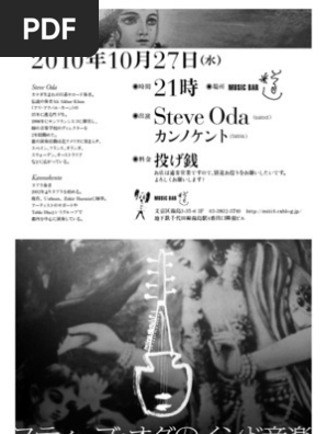 1027 scribd