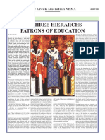 The Three Hierarchs - Patrons of Education