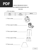 English Year 1  Indonesian Language