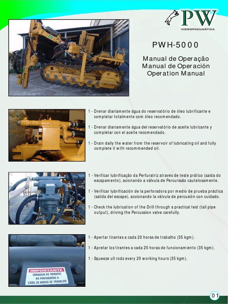 2025 Yamaha PW50 intelligence overview