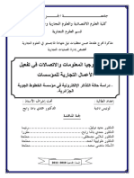 Lounis Nadia PDF