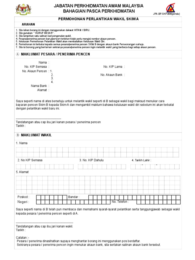 borang wakil skim a  Tim Hardacre