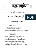Download Gita in Sanskrit in Large Font ( PDFDrive.com ).pdf
