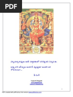 Lalitha Sahasranamam Telugu Meaning By Chaganti Koteswara Rao Pdf Fasrrenta