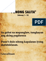 Punong Salita