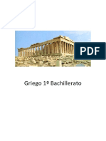 elgriegoenfichas-1bachillerato-sin_membrete-1 copia.pdf