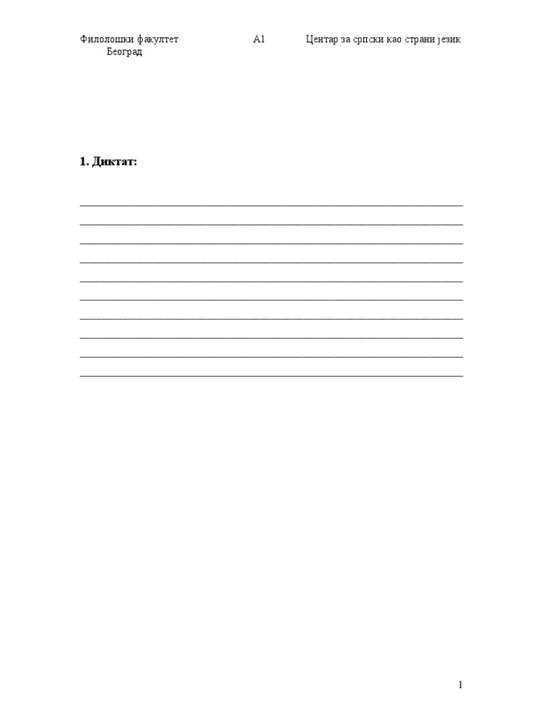 A1 Srpski Za Strance PDF | PDF