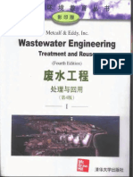 Wastewater P01
