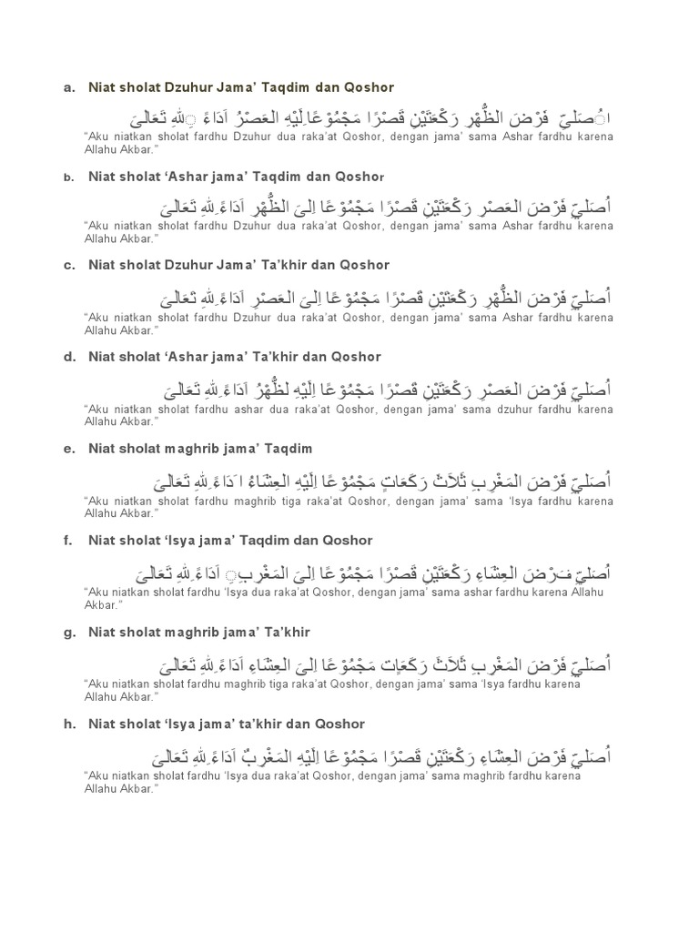 Niat Sholat Dzuhur Jama