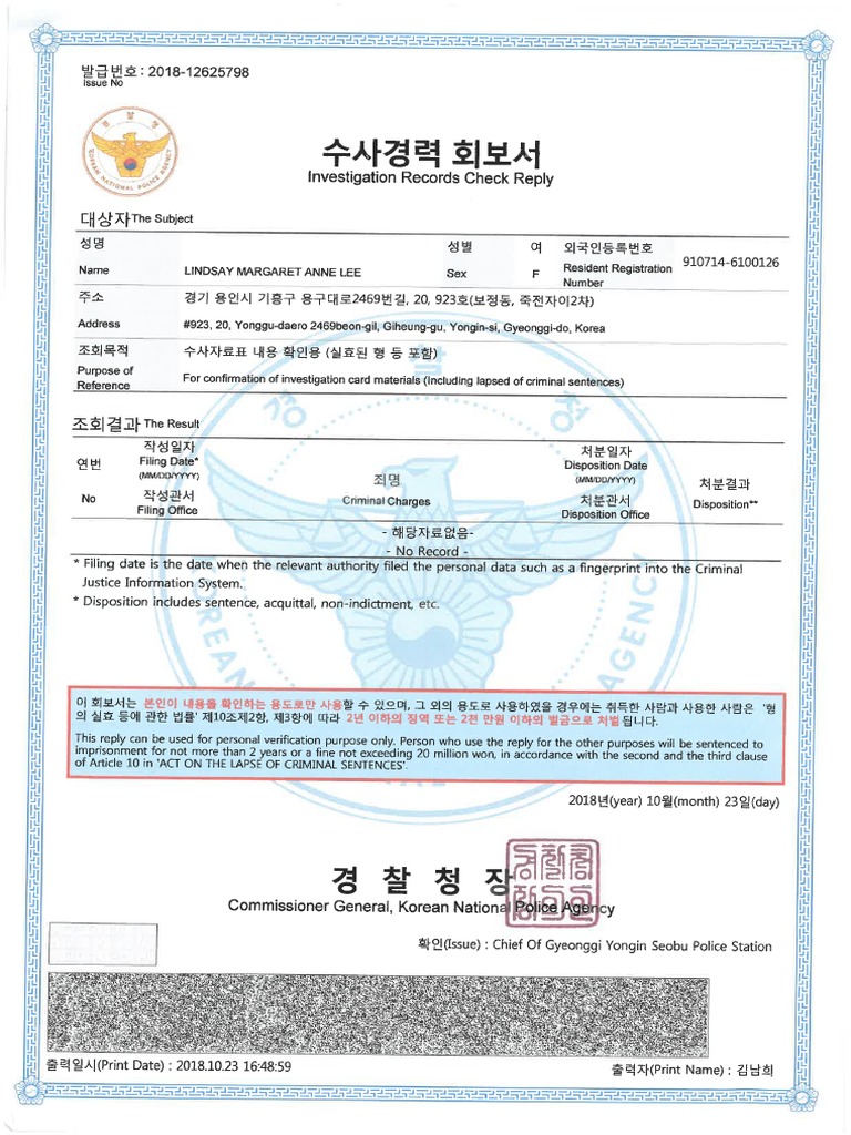 Lindsay Lee - Korean Criminal Record Check | PDF