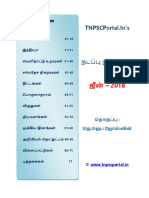June 2018 Current Affairs in Tamil - Final - TNPSCPortal in (1) - Min