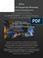 Music Production Ad PDF